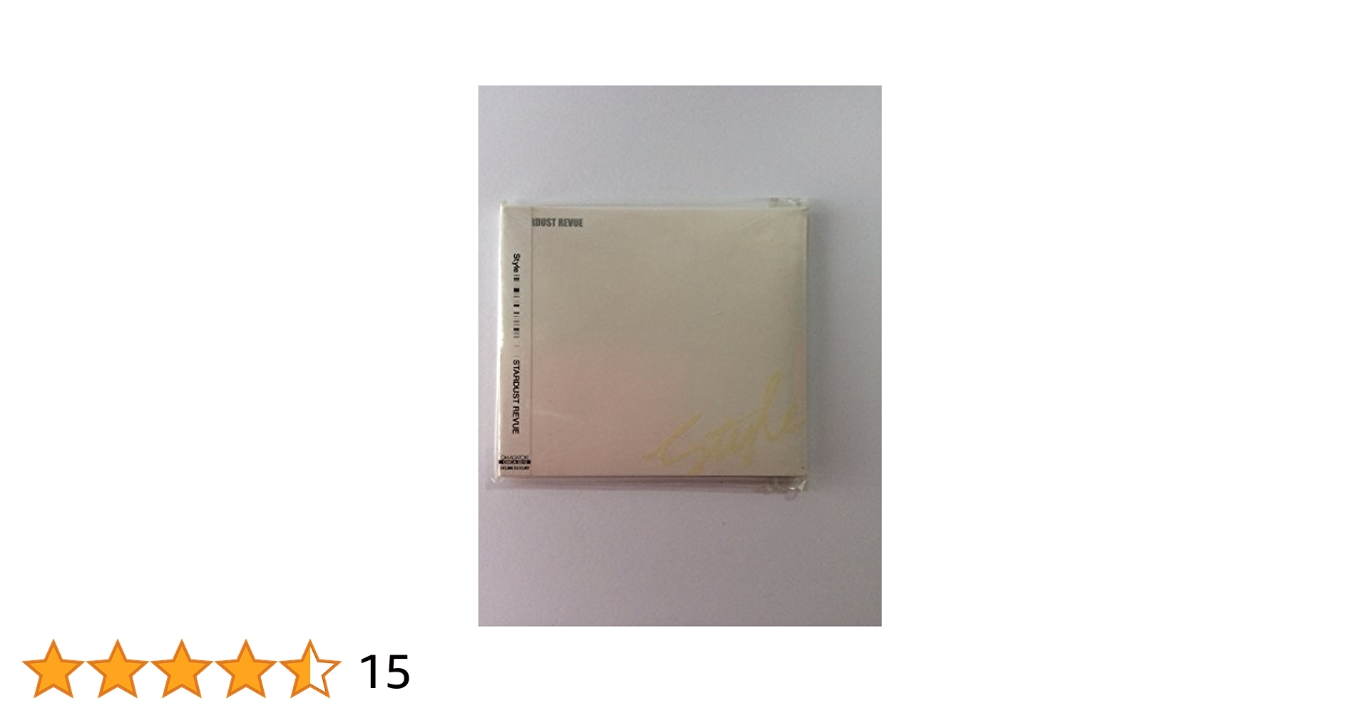 Stardust Revue CD まとめ売り 11枚 Stardust Revue CD まとめ売り 11枚 通販 人気】 Amazon.co.jp